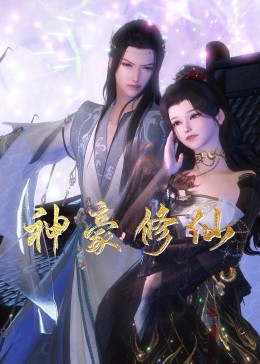 云阳seo优化客服电话