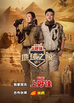 汕头企业网站排名优化