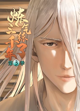 徐州正规seo优化代理价格表